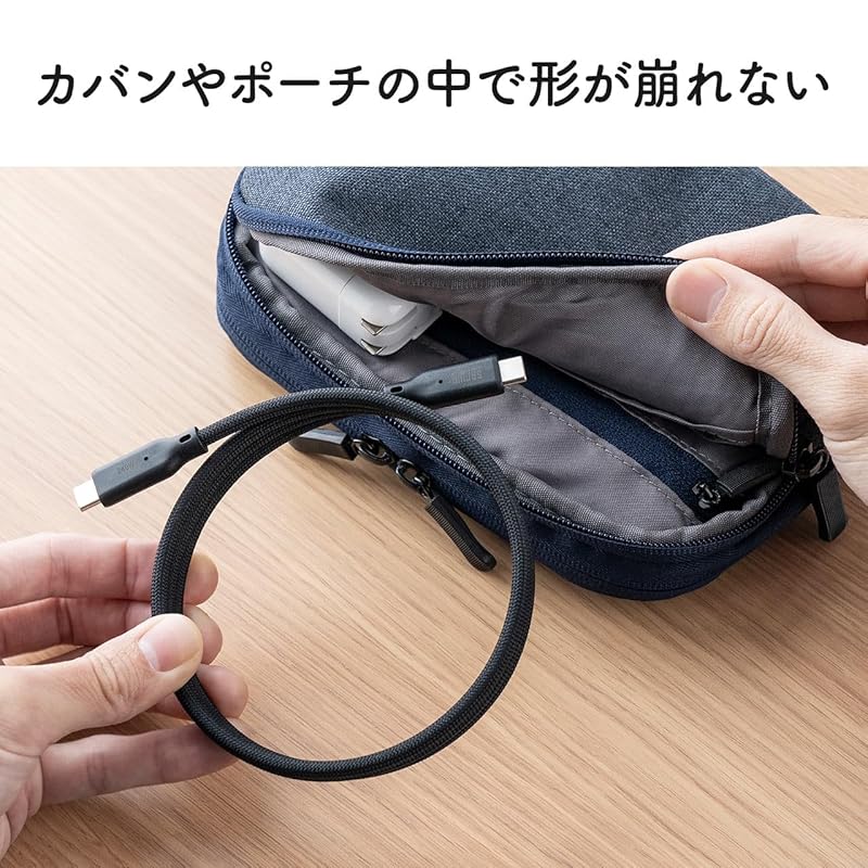 Кабель Sanwa Direct USB-C, совместимый с быстрой зарядкой, спиральный кабель PD240W, магнит, передача данных 480 Мбит/с, сетчатый кабель CtoC, 2 м, черный 500-USB088-2BK