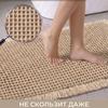 Water Absorbing Carpet, Anti Slip Foot Pad, Bathroom Door Pad,Bathroom and Toilet Anti Slip Mats