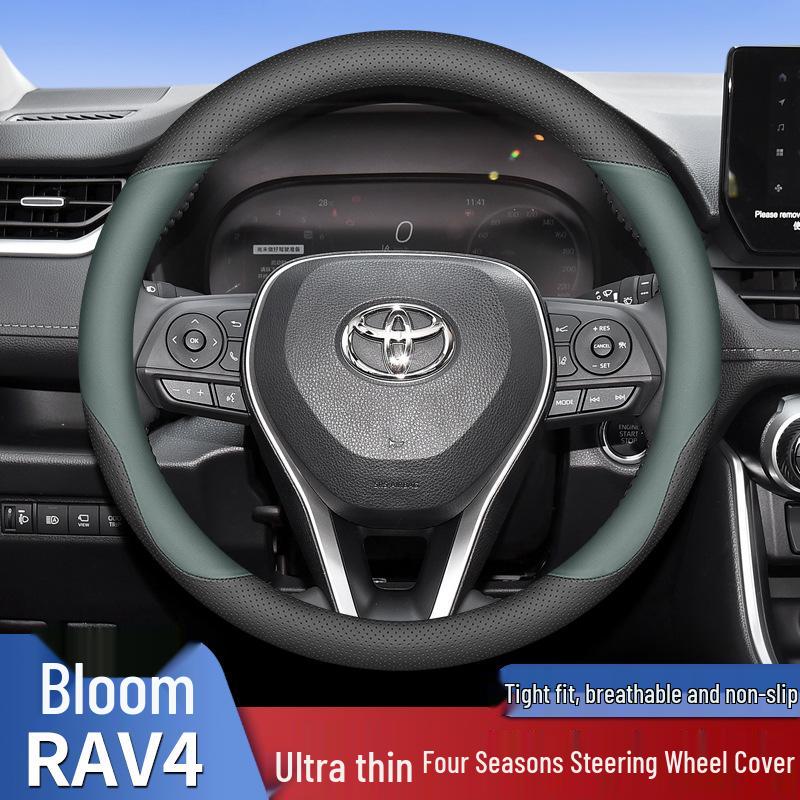 Ultra-Thin All-Season Steering Wheel Cover for 2024 Toyota RAV4 Hybrid