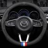 Кожаный чехол на руль автомобиля для Mazda 3 5 6 SKYACTIV Axela Atenza CX30 CX5 CX8 CX9 MX5 RX8 RX7 BT50 Аксессуары