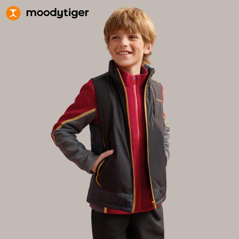 Moodytiger New Year Collection Children's Insulated Vest
