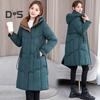 Lady Winter Down Coat Thickened Padded Hooded Pockets Zipper Closure Knee Length Windproof Heat Retention Daily Cold Weather Outwear Cotton Jacket