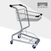 Двухслойная утолщенная металлическая тележка для покупок