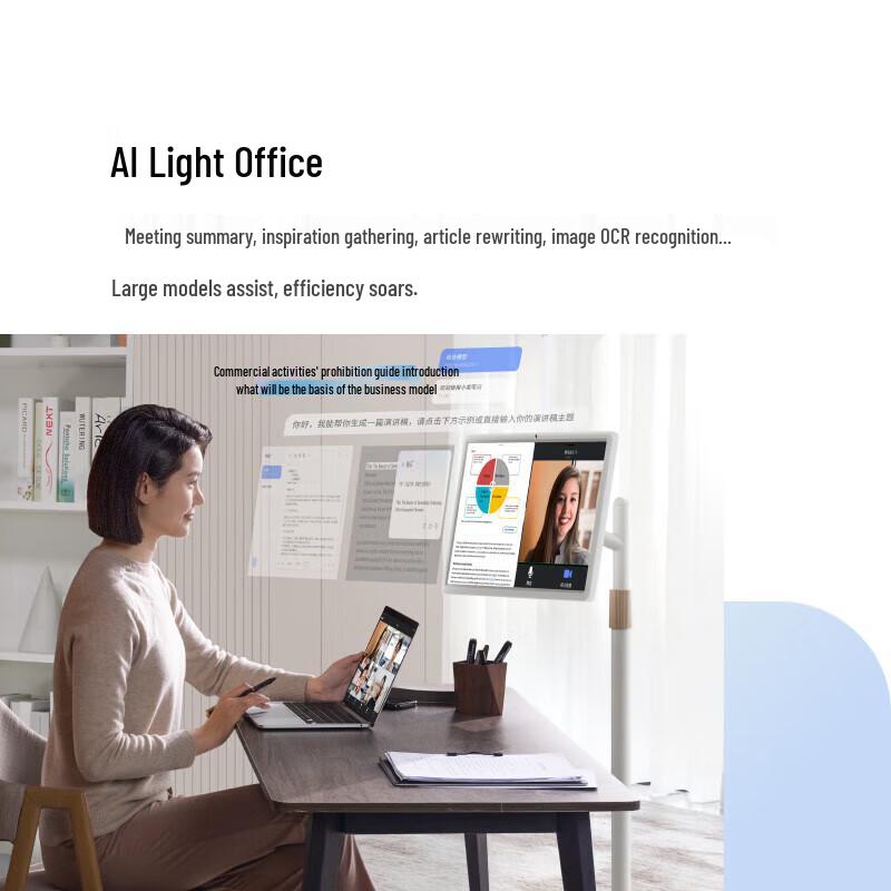 Xiaodu Tiantian 27-inch 4K Smart Portable Entertainment Display