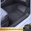 Geely Galaxy A7 Полный комплект ковриков для пола из ТПЭ с накладками на пороги - 26 Ковриков для ног нового дизайна