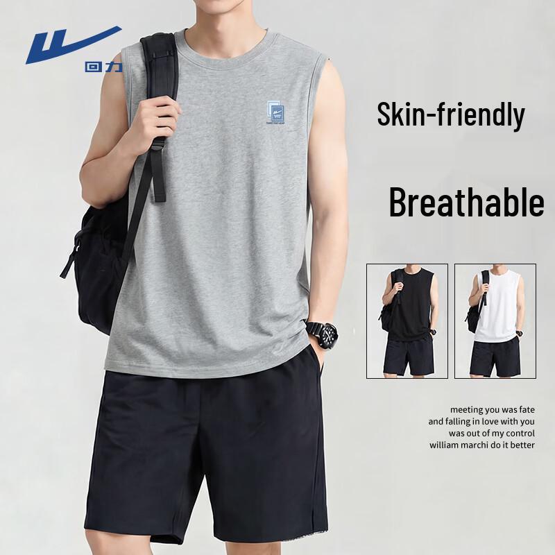 Warrior Men's Breathable Cotton Sleeveless Running Vest