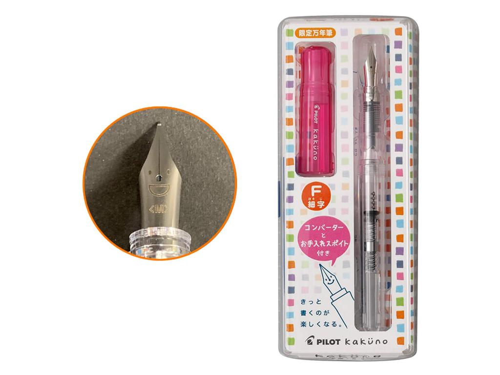 Pilot Kakuno Limited Edition Transparent Pink Fountain Medium Nib Pen,