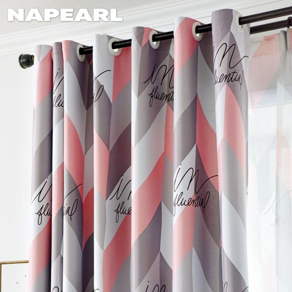 1 шт. NAPEARL 70-80% Светонепроницаемые шторы Шторы с ромбовидным узором в скандинавском стиле для спальни, гостиной, балкона, окна для домашнего декора