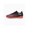 Футзальки Puma 108378
