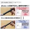Mitsubishi Pencil Mechanical Pencil Alpha Gel Switch Limited Pastel Blue 0.3 M31009GG1P.PB