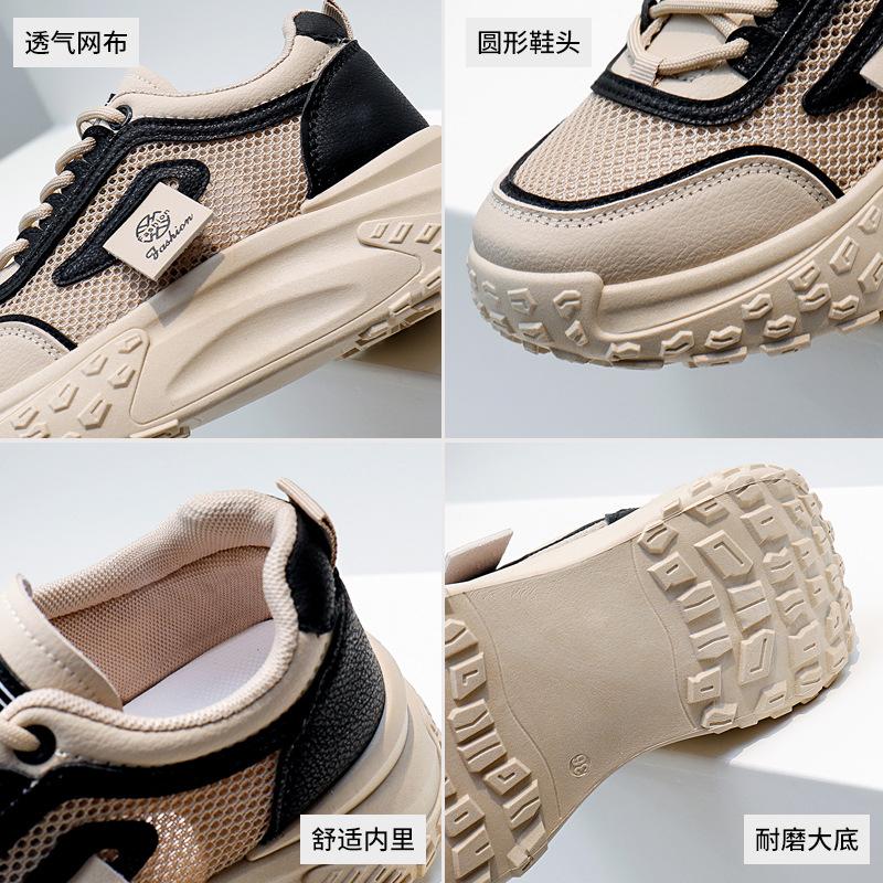 Кроссовки папины туфли девушка 2025 лето новый ins стиль корейская версия студенческая обувь платформа увеличение роста повседневная спортивная обувь женская XW026