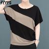 Women's Fashion Casual Summer Spring Short Sleeve O-Neck Blouses & Shirts