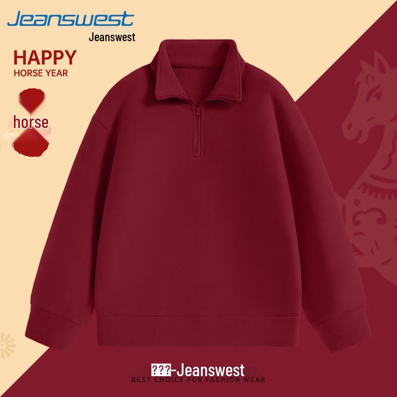 Красный зимний свитшот Jeanswest