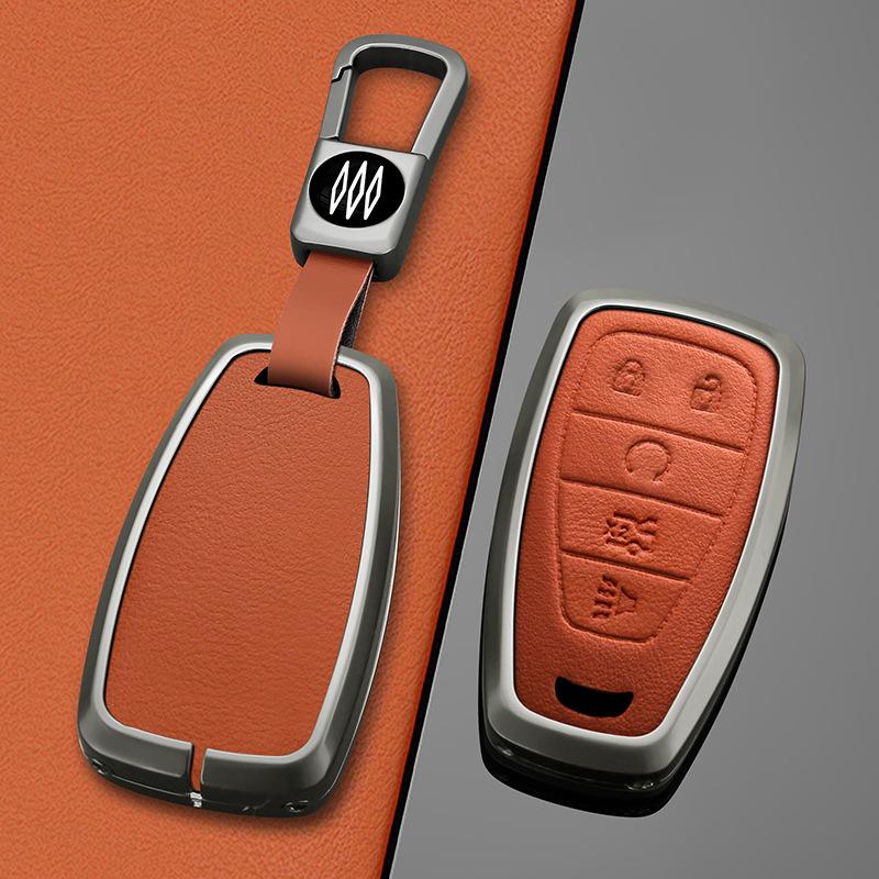 Чехол для ключа Chevrolet для моделей Malibu XL, Explorer, Chuangku, Chuangjie и Changxun