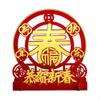 Chinese Year Table Decoration Ornament Fenshui Topper Spring Festival for Party