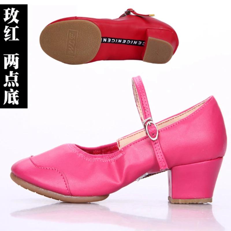 Танцевальная обувь для женщин и девочек, женская, латиноамериканская, бальная, современная, сальса, тренировочная, с закрытым носком, квадратная, мягкая резиновая подошва