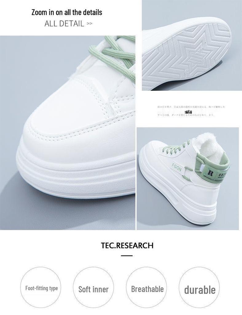 Women's 2023 Ins Trend White Fleece-Lined High-Top Ankle Boots – Warm, Versatile, Cold-Proof Cotton Shoes