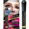 Extra Volume Mascara 01 Rich Black 7g Dense Volume Clumping Resistant Film Mascara Hot Water Off