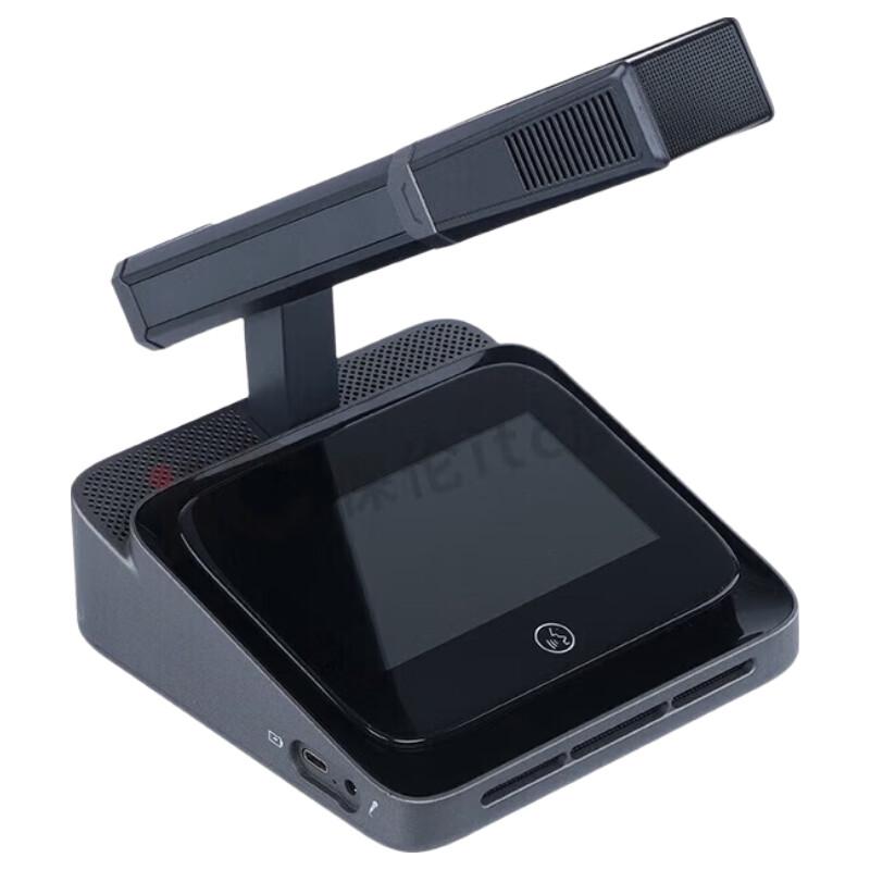 itc ZD-B01103 Conference Microphone Solution (CN version)