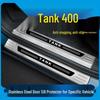 Tank 400 Stainless Steel Threshold & Trunk Guard Protective Strip