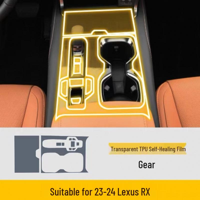 Защитная пленка для экрана центральной консоли Lexus RX350h: Пленка для интерьера для моделей 2023-2024 гг.