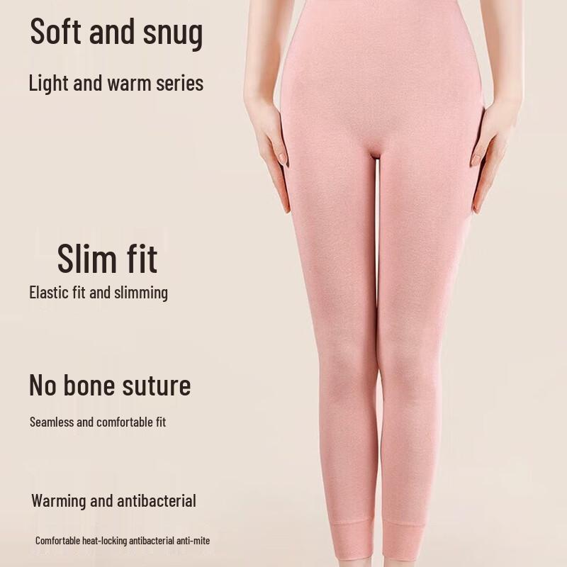 Nanjiren Women's 100% Cotton Thermal Base Layer Pants