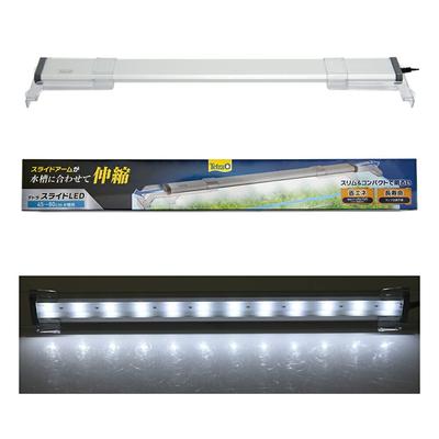 Tetra Slide LED Аквариумный светильник для тропических рыбок Медака Золотая рыбка 45~60 см
