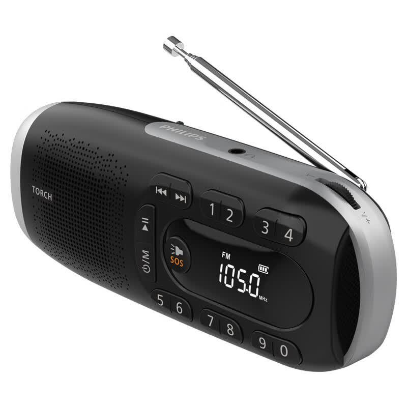 Philips Портативный радиоприемник-динамик TAR2808 (Китайская версия)