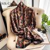 High-quality Luxurious Silk Scarves Headband Scarfs Neck Scarf For Women Chain Silk Scarf Women's Decorative Shawl