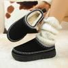 Fashion Comfortable Round Toe Cotton Slippers Women's Slip-On Warmth Footwear Fashionable Lazy Ladies Booties Spring Autumn Season
