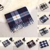 Double-Sided Velvet Scarf with Tassel Decoration Plaid Print Autumn Winter Warm Cashmere-like Scarf Fashion Accessory