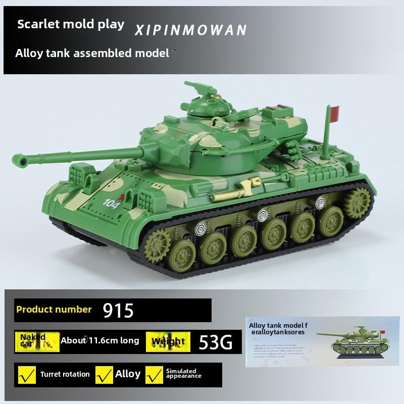 Static Display Military Tank Model Alloy Building Blocks Collectible Toy For Kids