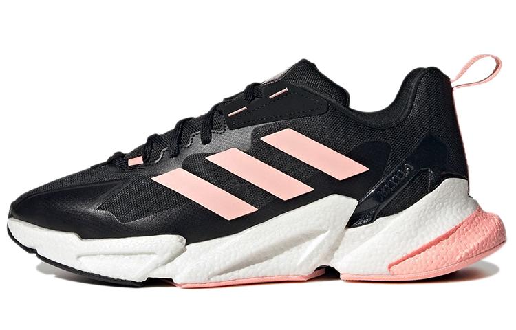 Adidas X9000L 4 Guard 'Black Pink' Women's GX1166