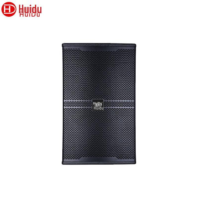 HuiDu Professional Conference Audio Speakers (CN version)