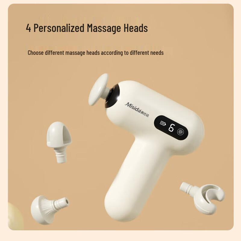 Misida Professional Mini Massage Gun CN plug (adapter included)