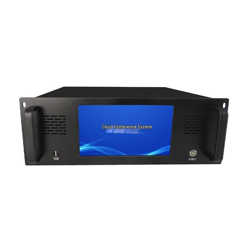 Smart Office Paperless Meeting System (CN version)