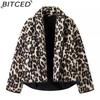 Женская зимняя винтажная куртка с леопардовым принтом и хлопковой набивкой, женское стеганое пальто с цветочным принтом