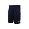 Adidas Короткие шорты Tastigo19