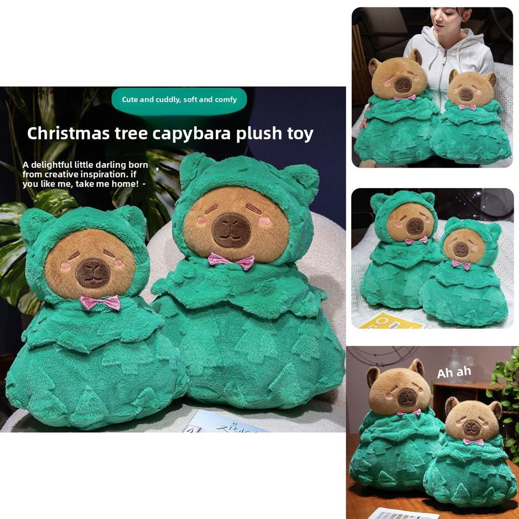 Рождественская елка Капибара Плюшевый подарок для ребенка и женщины