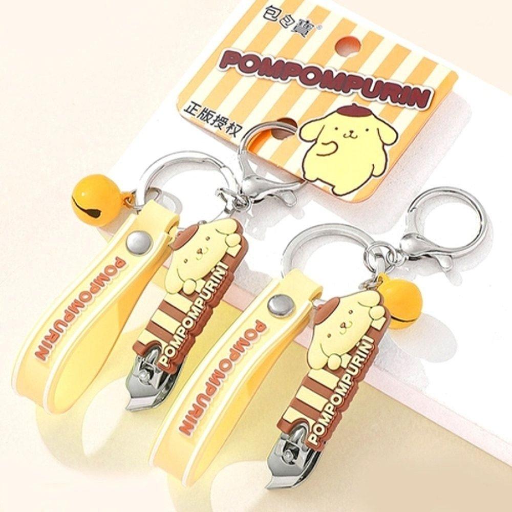 Брелок-щипчики для ногтей Sanrio - Pompompurin