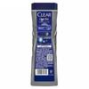 Clear Men Deep Cleanse Oil Control Body Wash