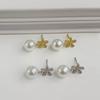Fresh Flower Pearl Earrings French Retro Light Luxury Niche Design Small Flower Earrings