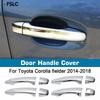 Накладки на ручки дверей автомобиля для Toyota Corolla Fielder 2014 2015 2016 2017 2018 Хромированные накладки-стикеры Аксессуары для стайлинга