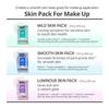 VT Ретinol Smooth 31 Skin Pack