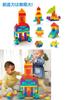 Mega Blocks Mega Blocks for 1 Year Old and 150 Block Pack Year Old and HHM96 (MEGA BLOKS) Up, [1 Up]