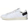 Parley X Adidas Stan Smith 'White Tint' Sneakers GV7614