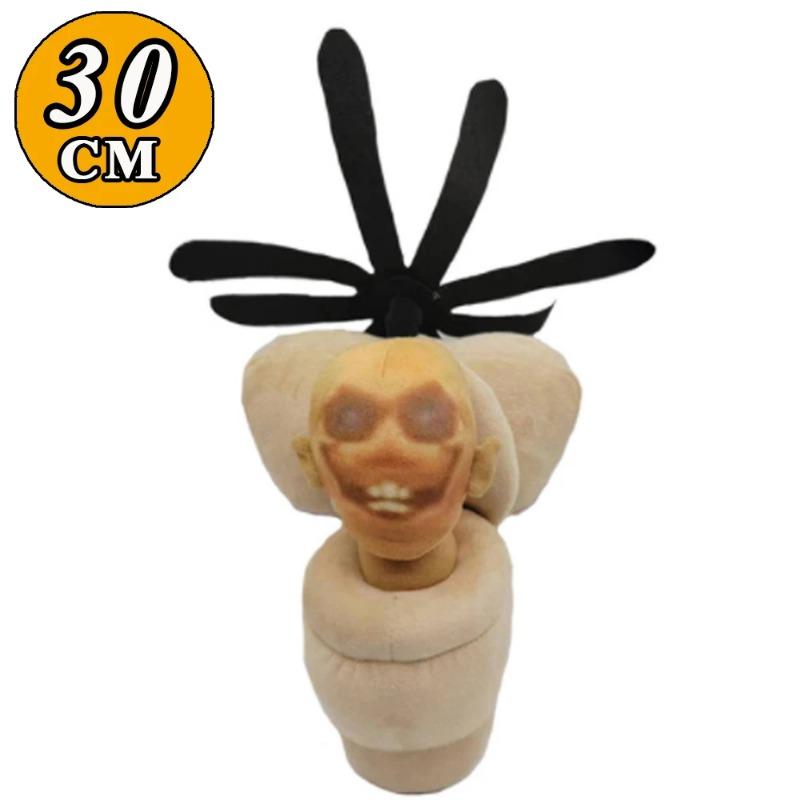 Skibidi Toilet Plush Toy Upgrade Titan TV Toy Skibidi Dop Speakerman Cameraman TV Man Titans Camcordeman Plush Gift