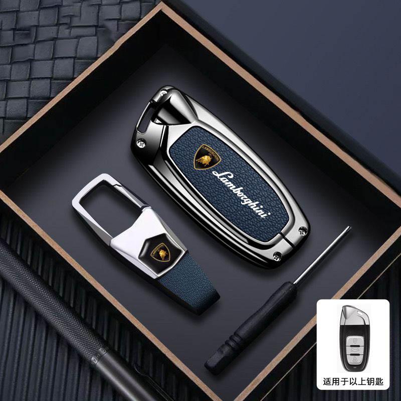 Luxry Leather Zinc Alloy Remote Car Key Cover Protective Case Shell for Lamborghini Urus / Huracan / Aventador Car Accessories ZZ555