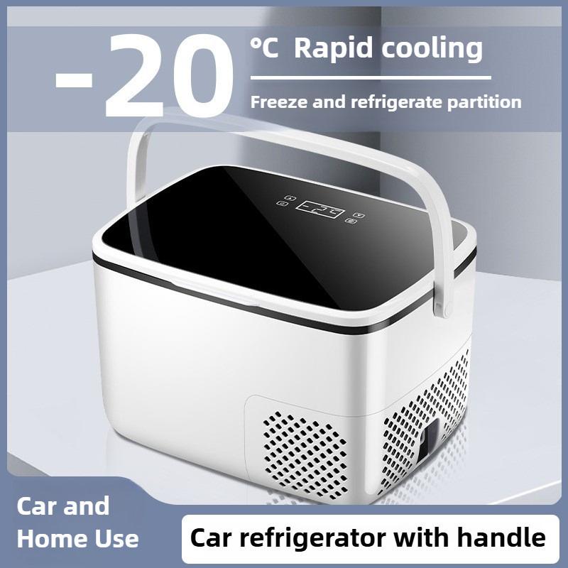 12В/24В/220В Универсальный Мини-компрессор Холодильник Автомобильный Домашний Двухрежимный Морозильник Портативный Маленький Автомобильный Холодильник