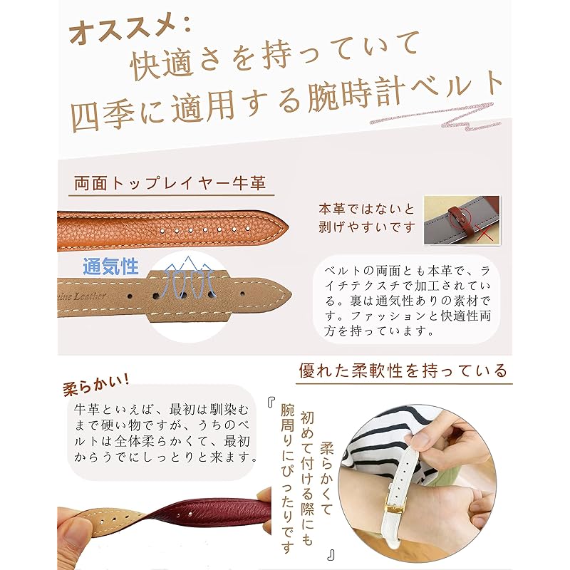 Ремешок для часов Thong Chamae, женский и мужской кожаный сменный ремешок для часов, ультратонкий двухсторонний ремешок из натуральной кожи, мягкий, легко защелкивающийся, модный, личи